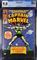 Captain Marvel #1 CGC 9.0 ow/w