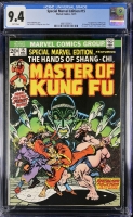 Special Marvel Edition #15 CGC 9.4 w