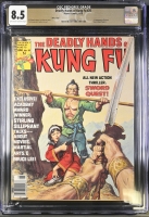 Deadly Hands of Kung Fu #25 CGC 8.5 ow/w Mass. Copy
