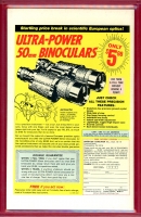 Image: Additional Image