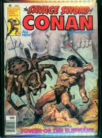 Image: Additional Image