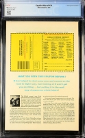 Image: Additional Image