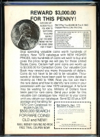 Image: Additional Image