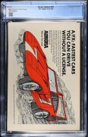 Image: Additional Image