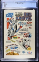 Image: Additional Image