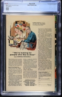Image: Additional Image