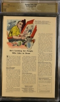 Image: Additional Image