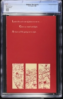 Image: Additional Image