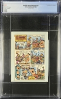Image: Additional Image