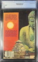 Image: Additional Image