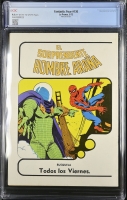 Image: Additional Image