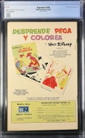 Image: Additional Image