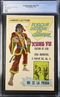 Image: Additional Image