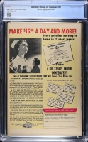 Image: Additional Image
