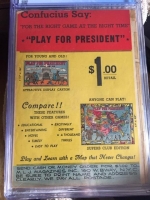 Image: Additional Image