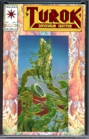 Image: Additional Image