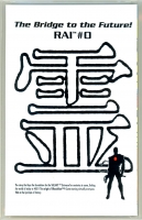 Image: Additional Image