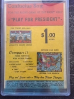 Image: Additional Image