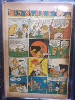 Image: Additional Image