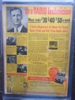 Image: Additional Image