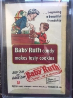 Image: Additional Image