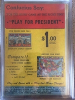 Image: Additional Image