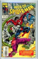 Image: Additional Image