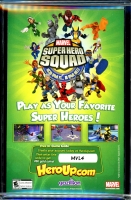 Image: Additional Image