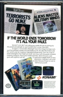 Image: Additional Image