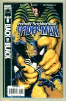 Image: Additional Image