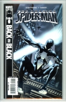 Image: Additional Image