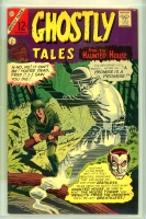 Image: Additional Image