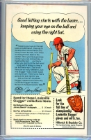 Image: Additional Image