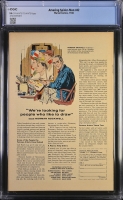 Image: Additional Image