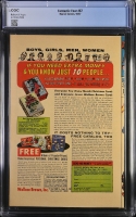 Image: Additional Image