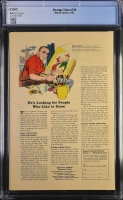 Image: Additional Image