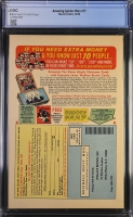 Image: Additional Image