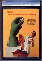 Image: Additional Image